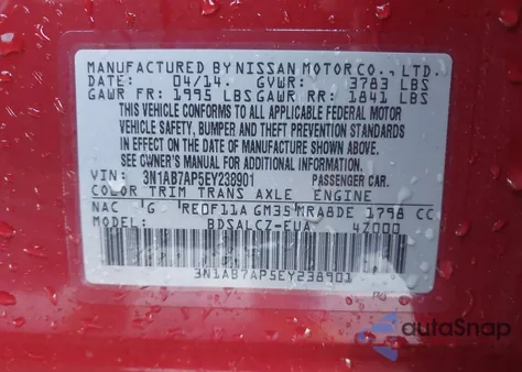 2014 Nissan Sentra S из США, поврежденный, VIN 3N1AB7AP5EY238901